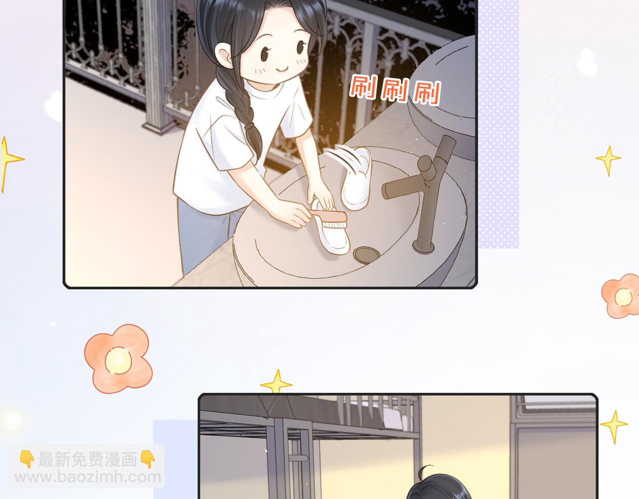 第四十一话 进步空间(1/3)-第44话