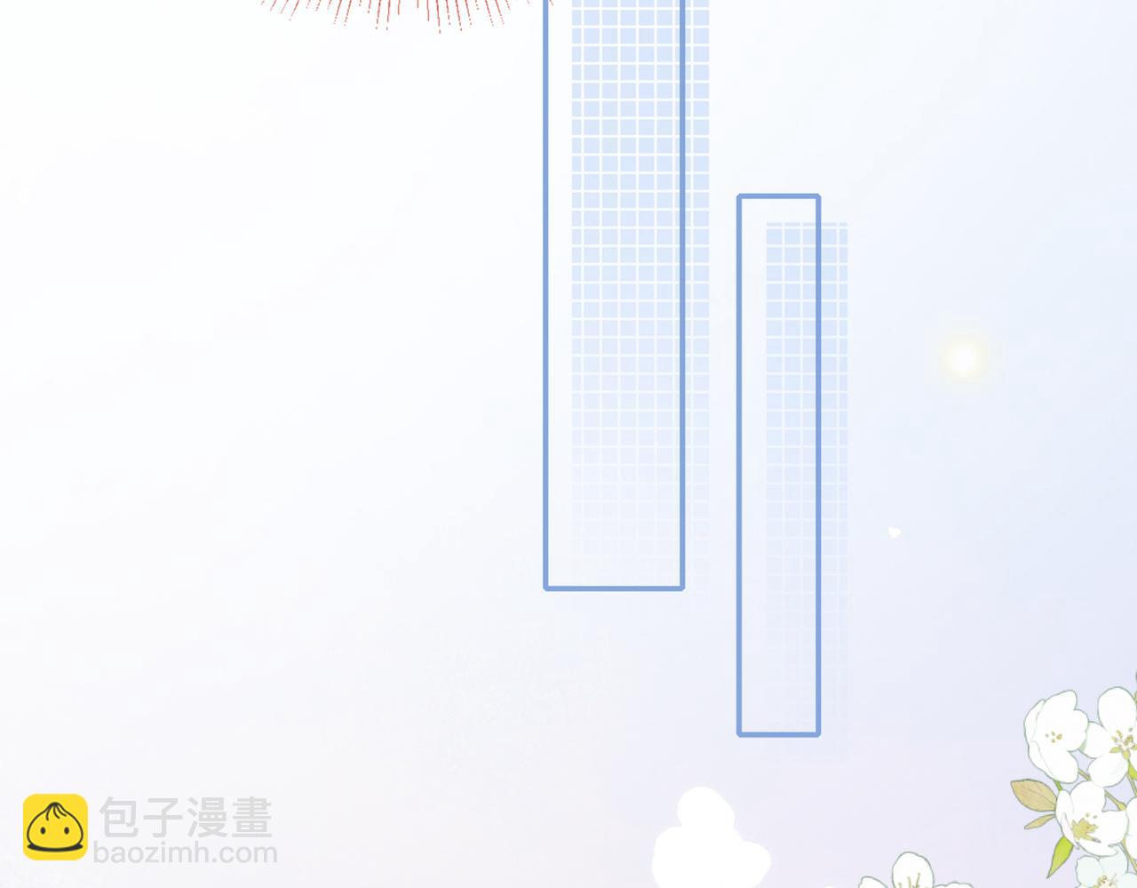 第四十一话 进步空间(1/3)-第44话