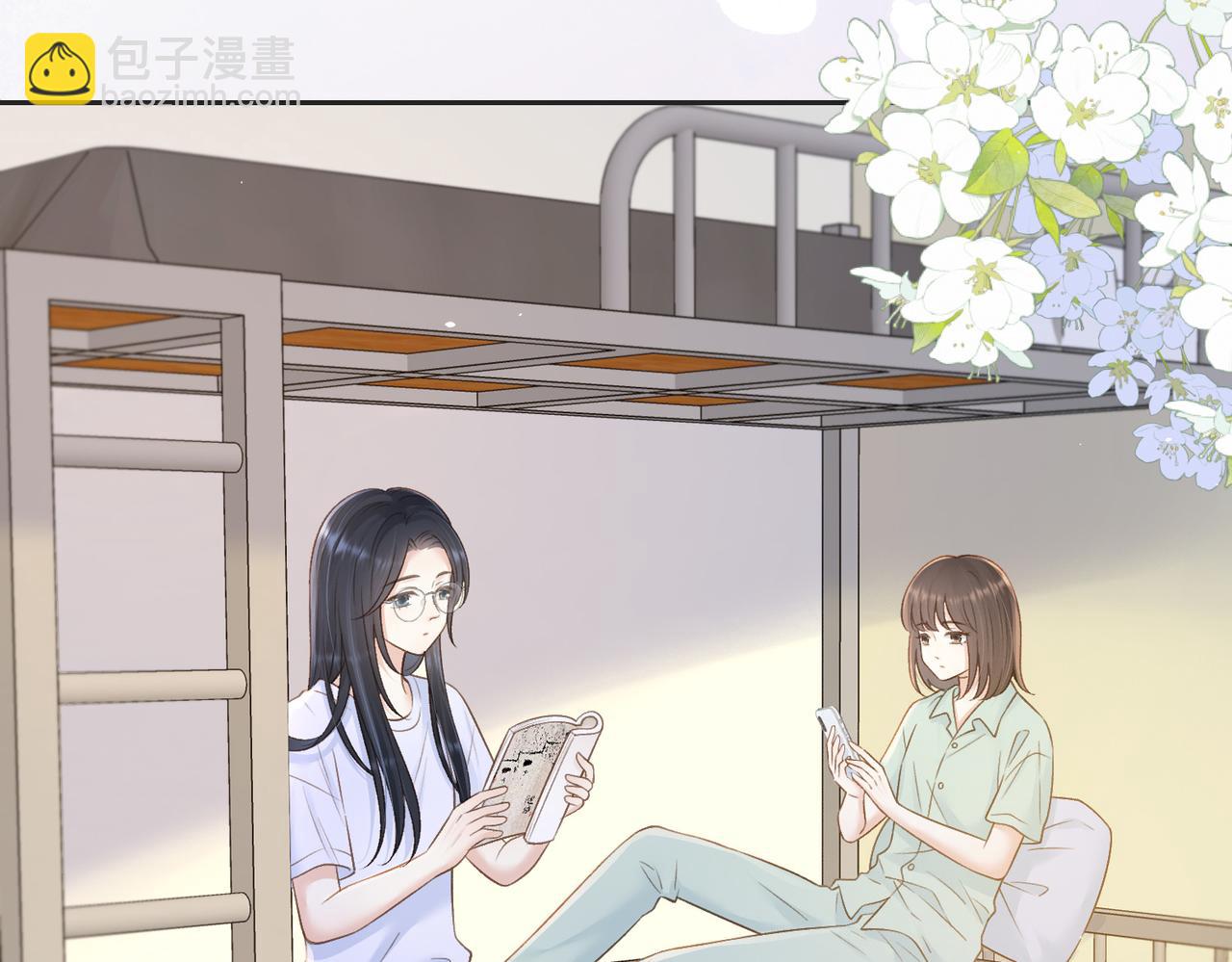 第四十一话 进步空间(1/3)-第44话