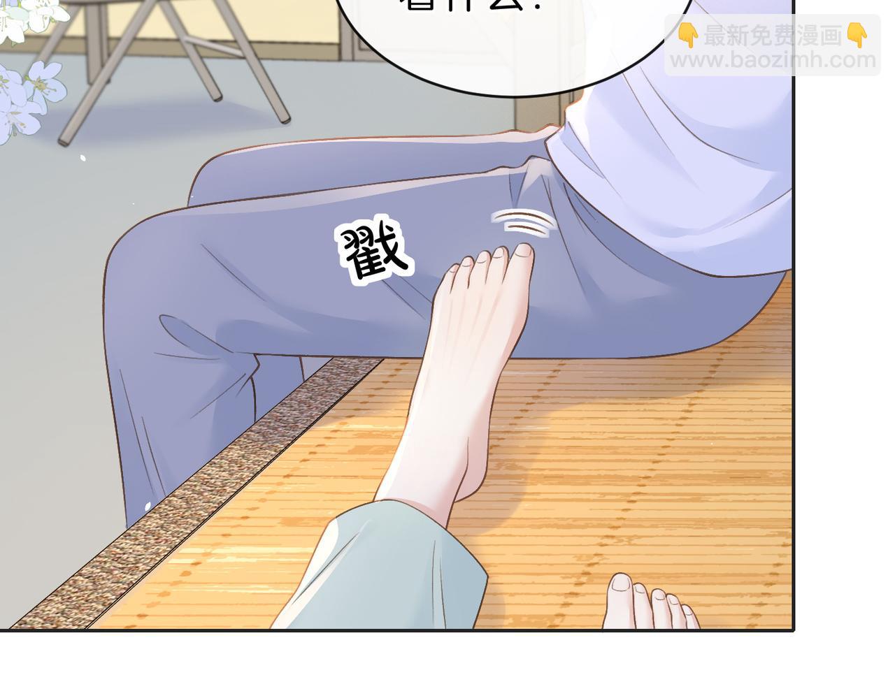 第四十一话 进步空间(1/3)-第44话