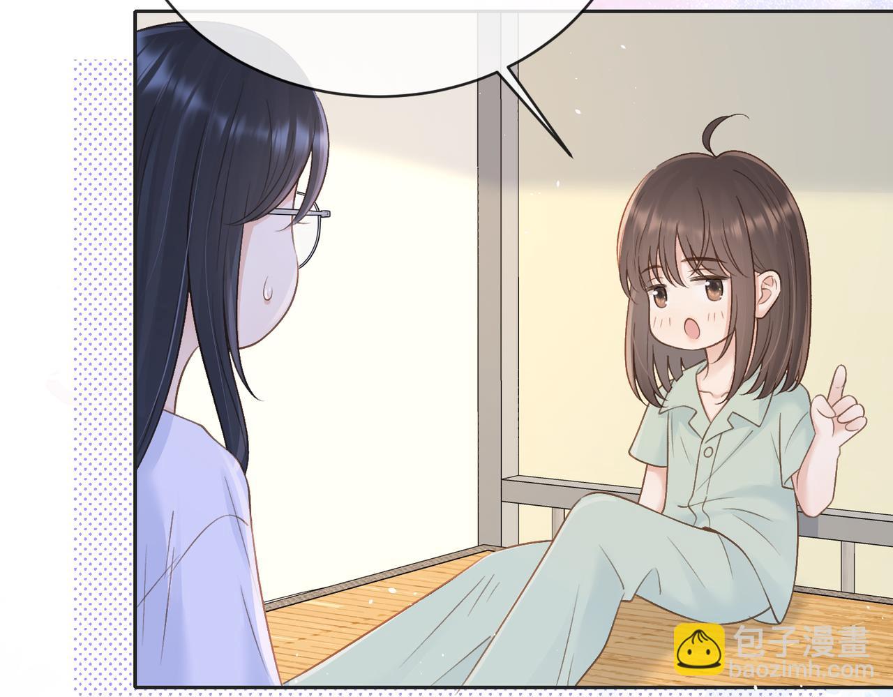第四十一话 进步空间(1/3)-第44话