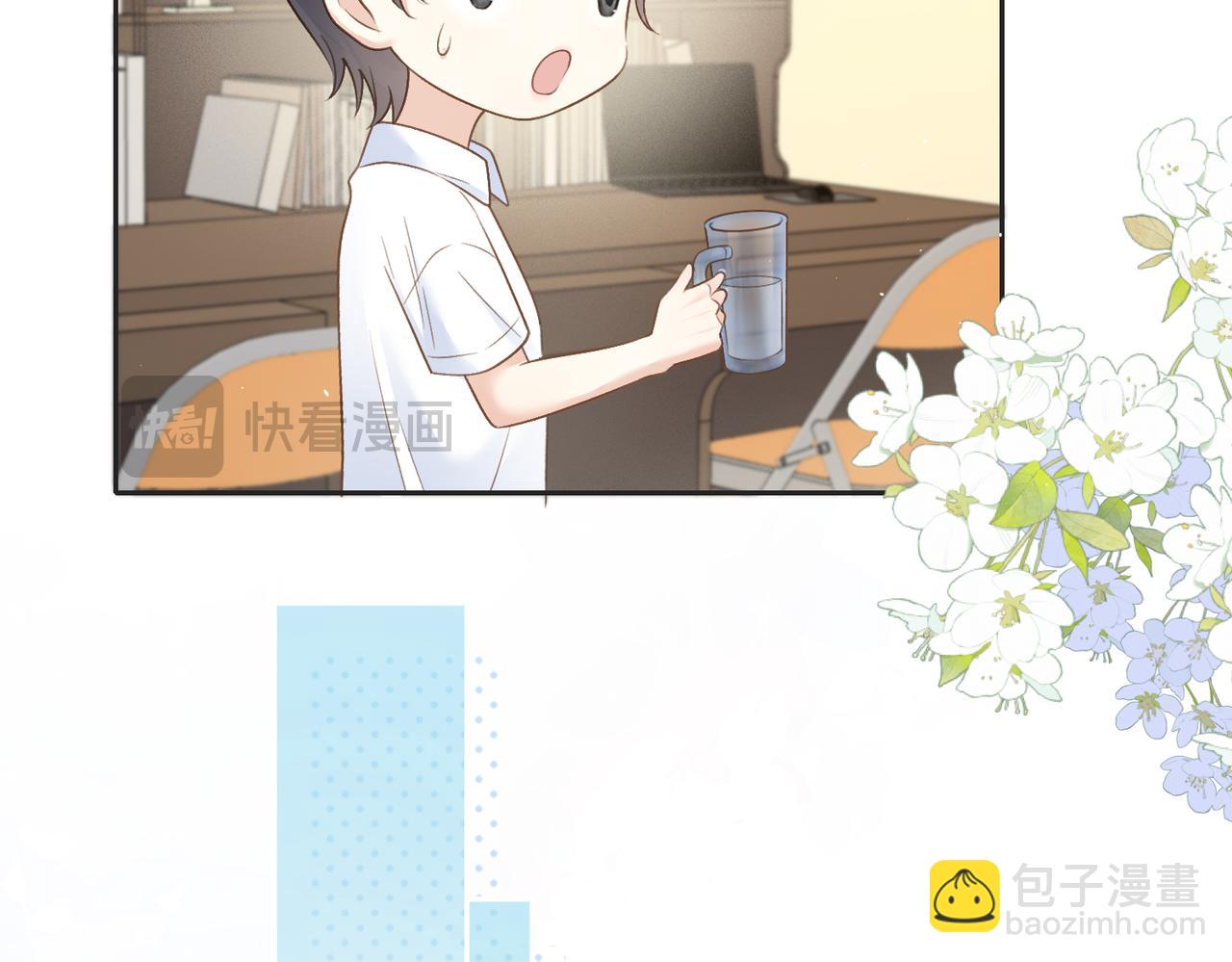 第四十一话 进步空间(1/3)-第44话