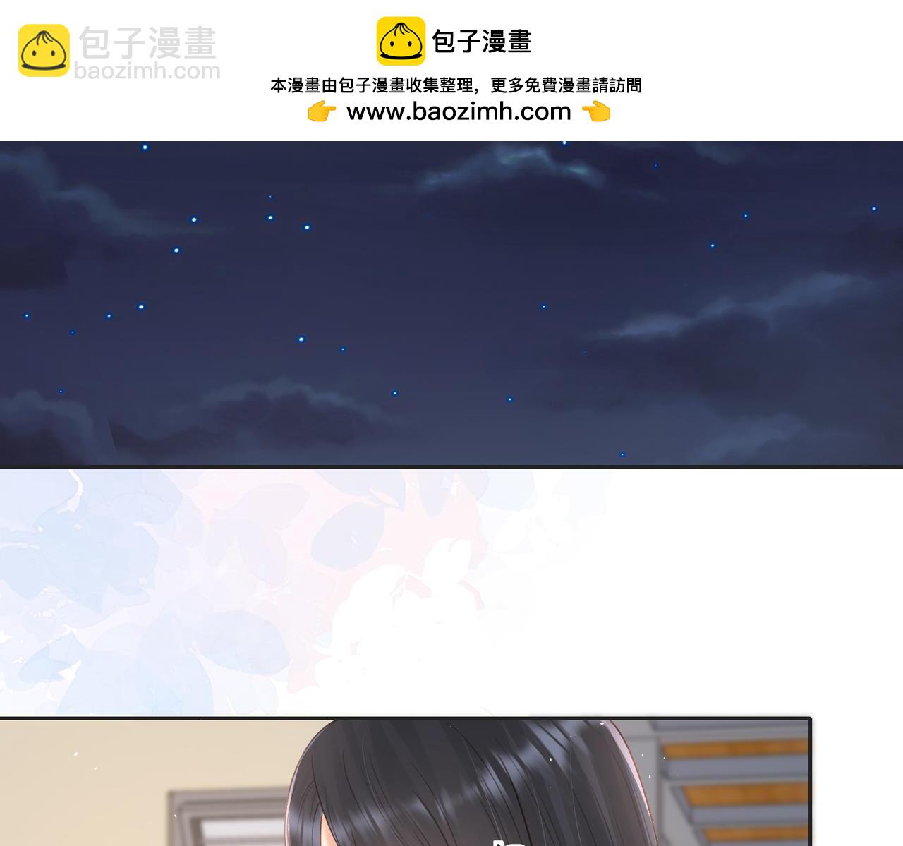 第四十一话 进步空间(1/3)-第44话
