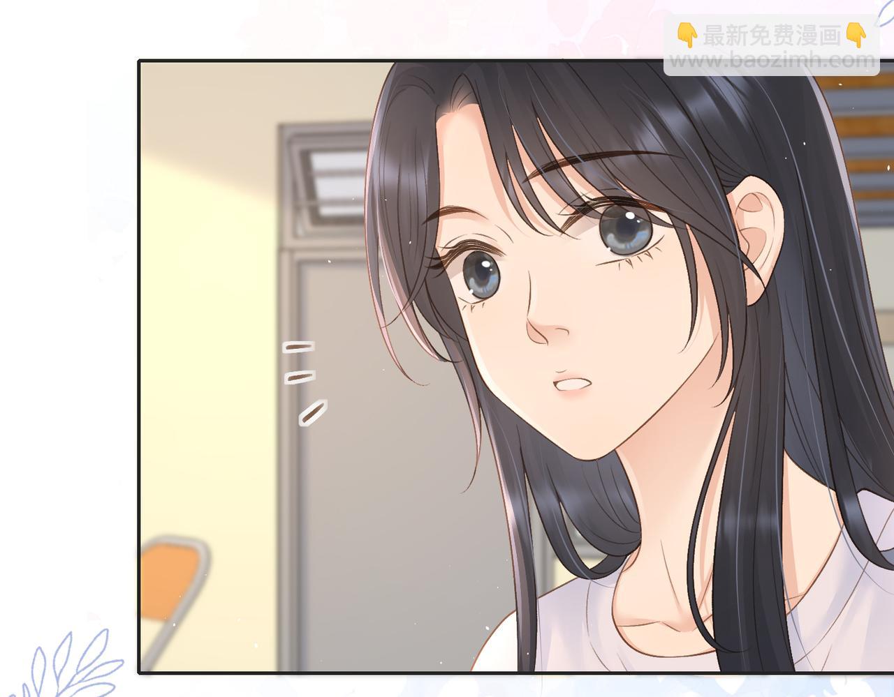 第四十一话 进步空间(1/3)-第44话