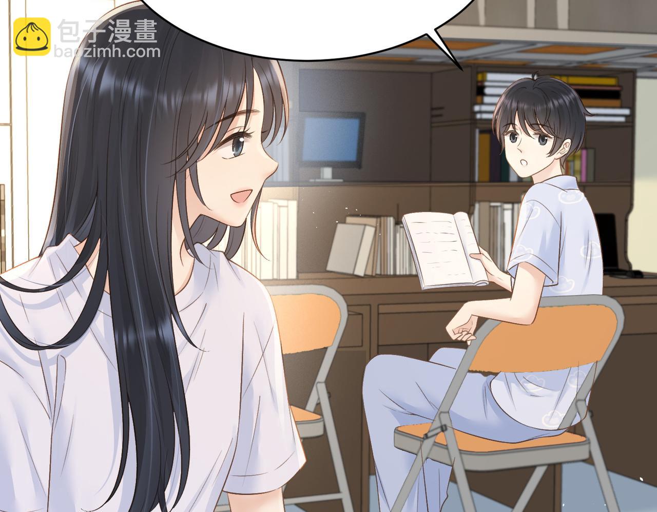 第四十一话 进步空间(1/3)-第44话