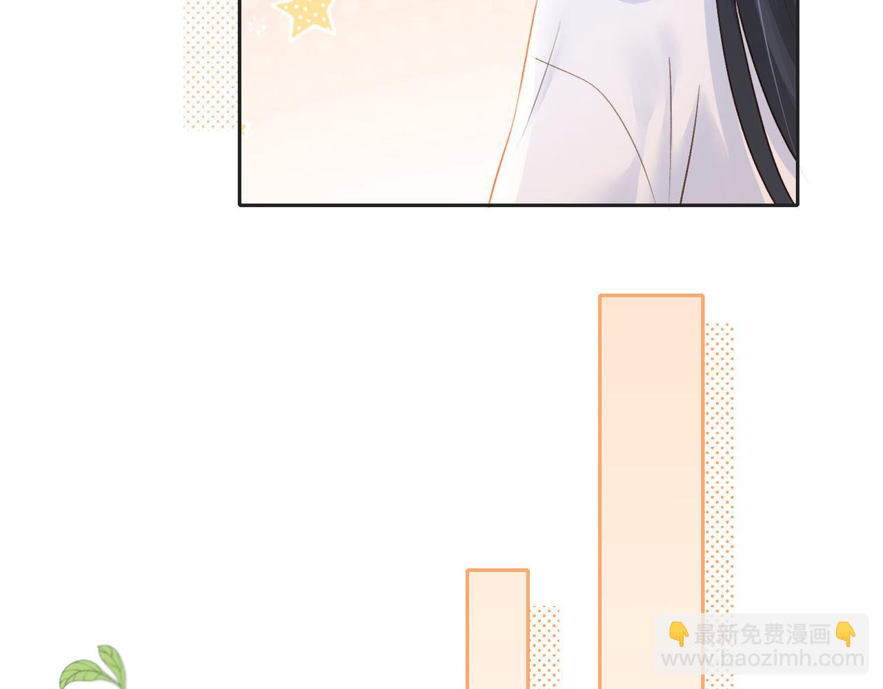 第四十一话 进步空间(1/3)-第44话