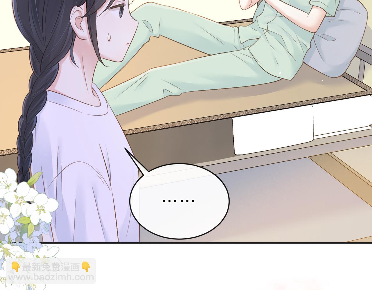 第四十一话 进步空间(1/3)-第44话