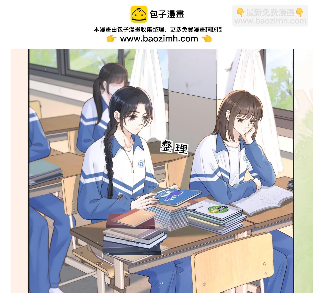 第四十二话 秋游(1/2)-第46话