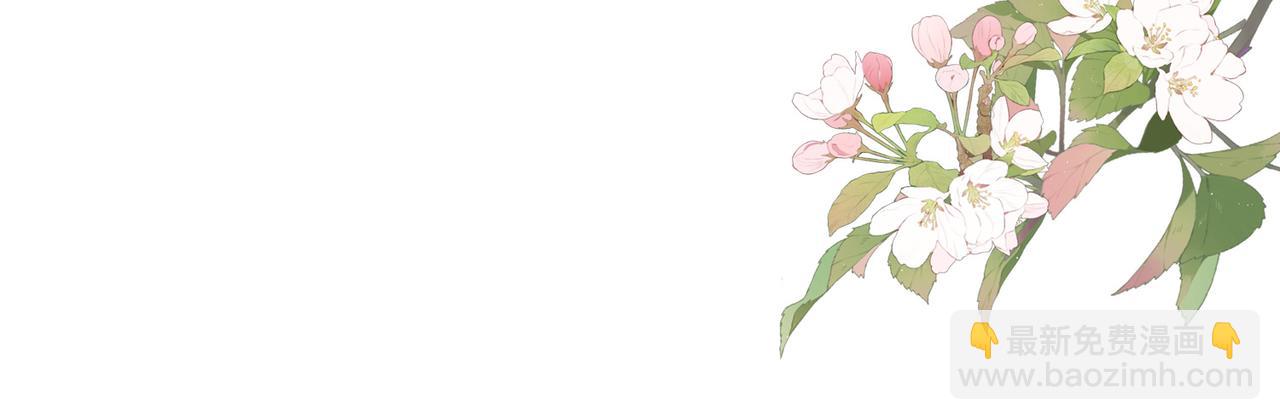 第四十二话 秋游(1/2)-第46话