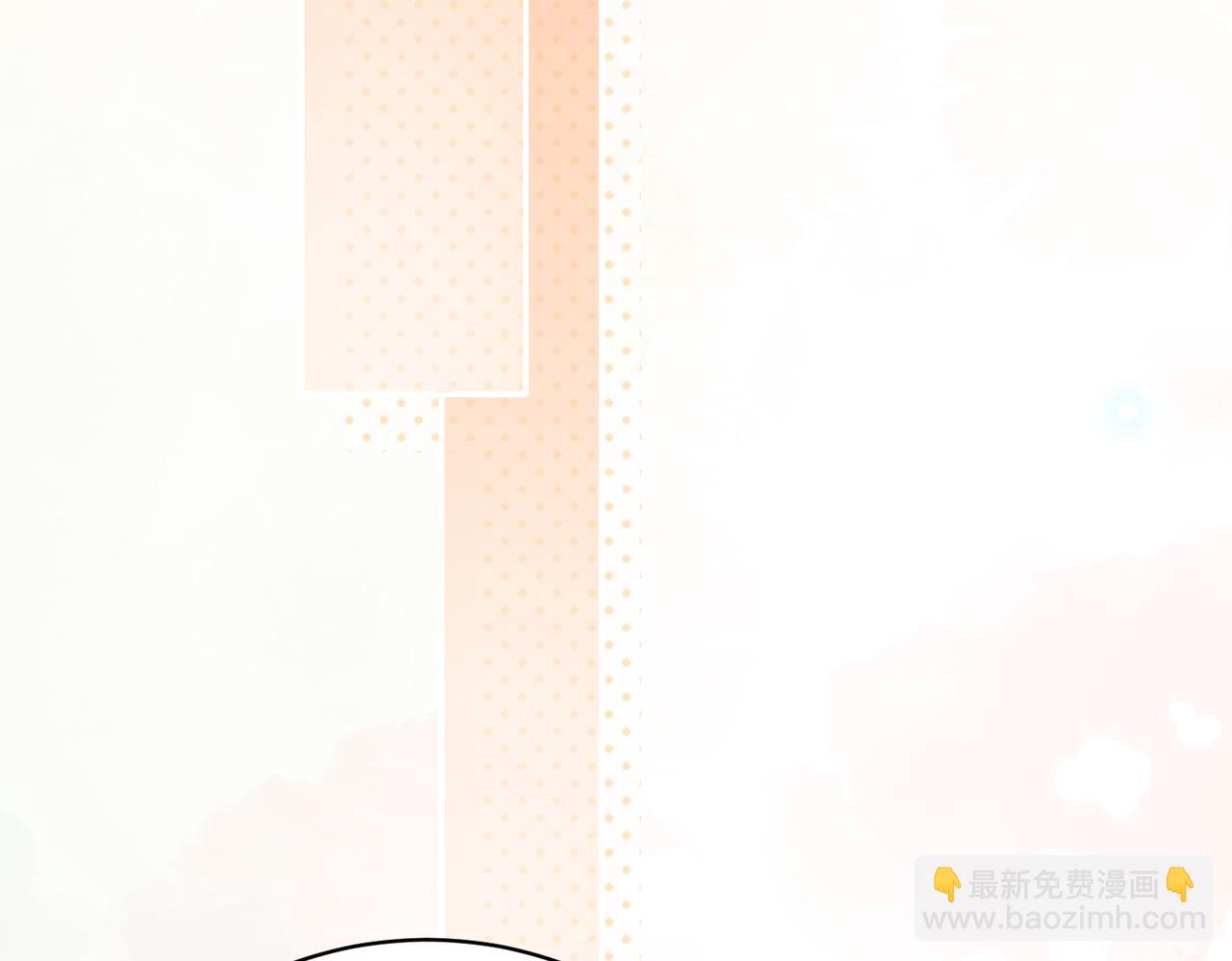 第四十二话 秋游(1/2)-第46话