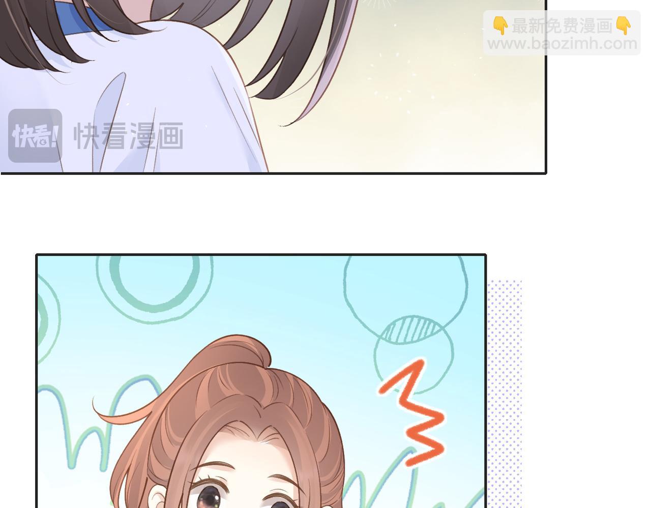 第四十二话 秋游(1/2)-第46话