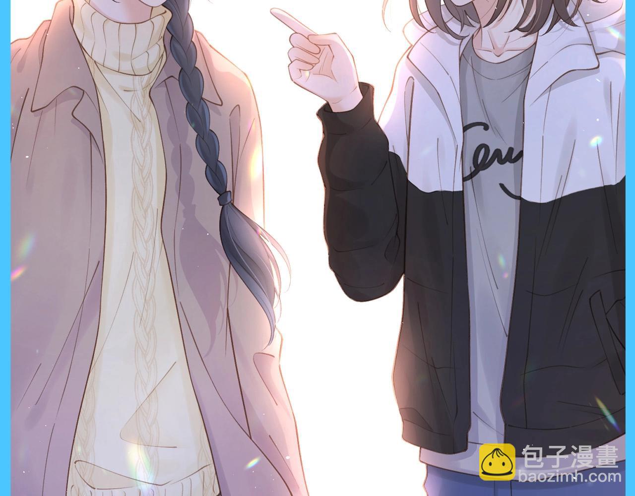 第3期 整活企划：那些年池唐送小鱼的礼物-第48话