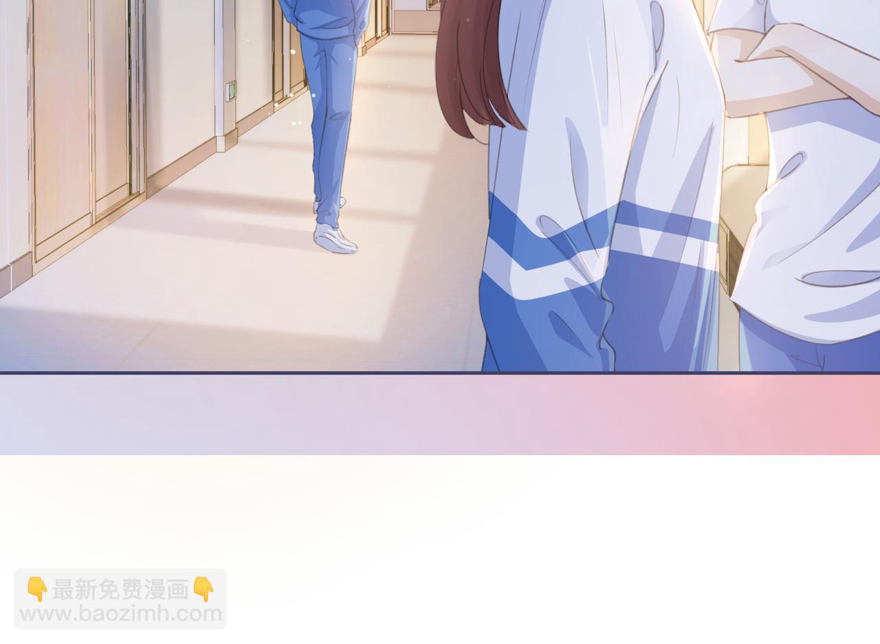 第四话 她的校服(1/3)-第6话