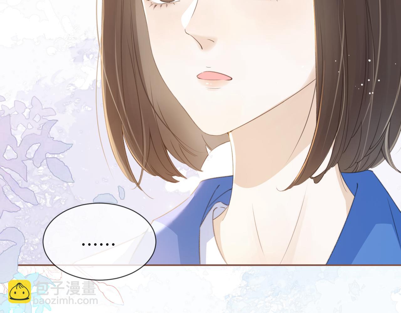 第四话 她的校服(1/3)-第6话
