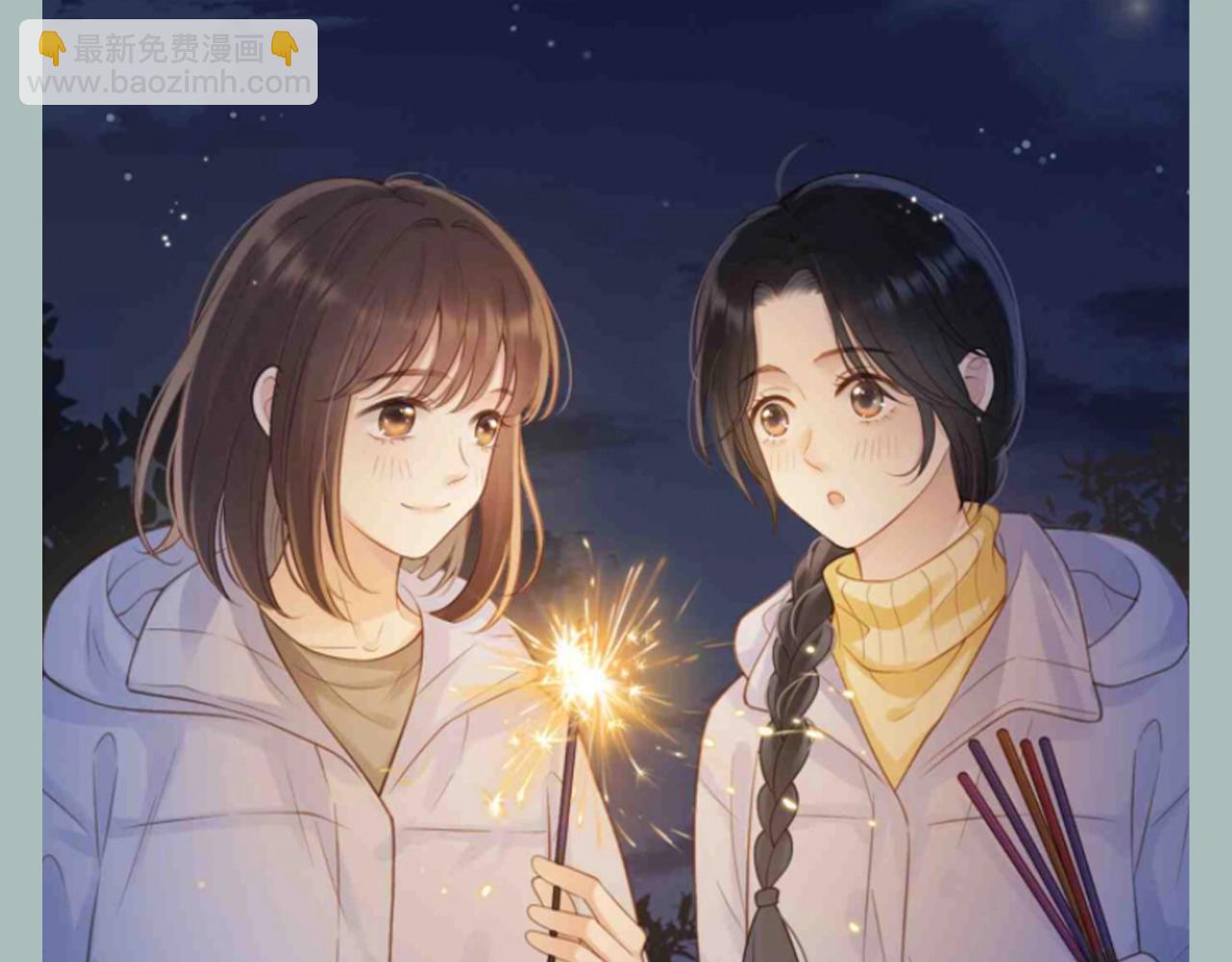 第5期 整活企划：长假里，她们互相陪伴-第50话