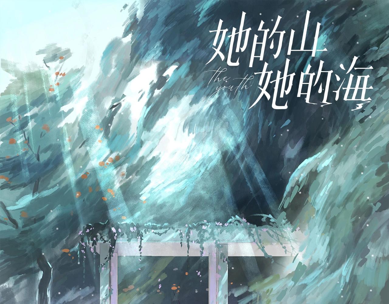 第6期 整活企划：池唐被确诊为小猫！-第52话