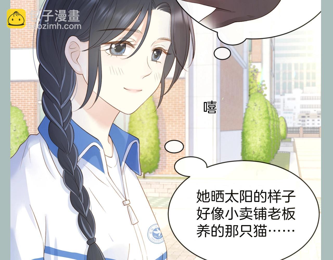第6期 整活企划：池唐被确诊为小猫！-第52话