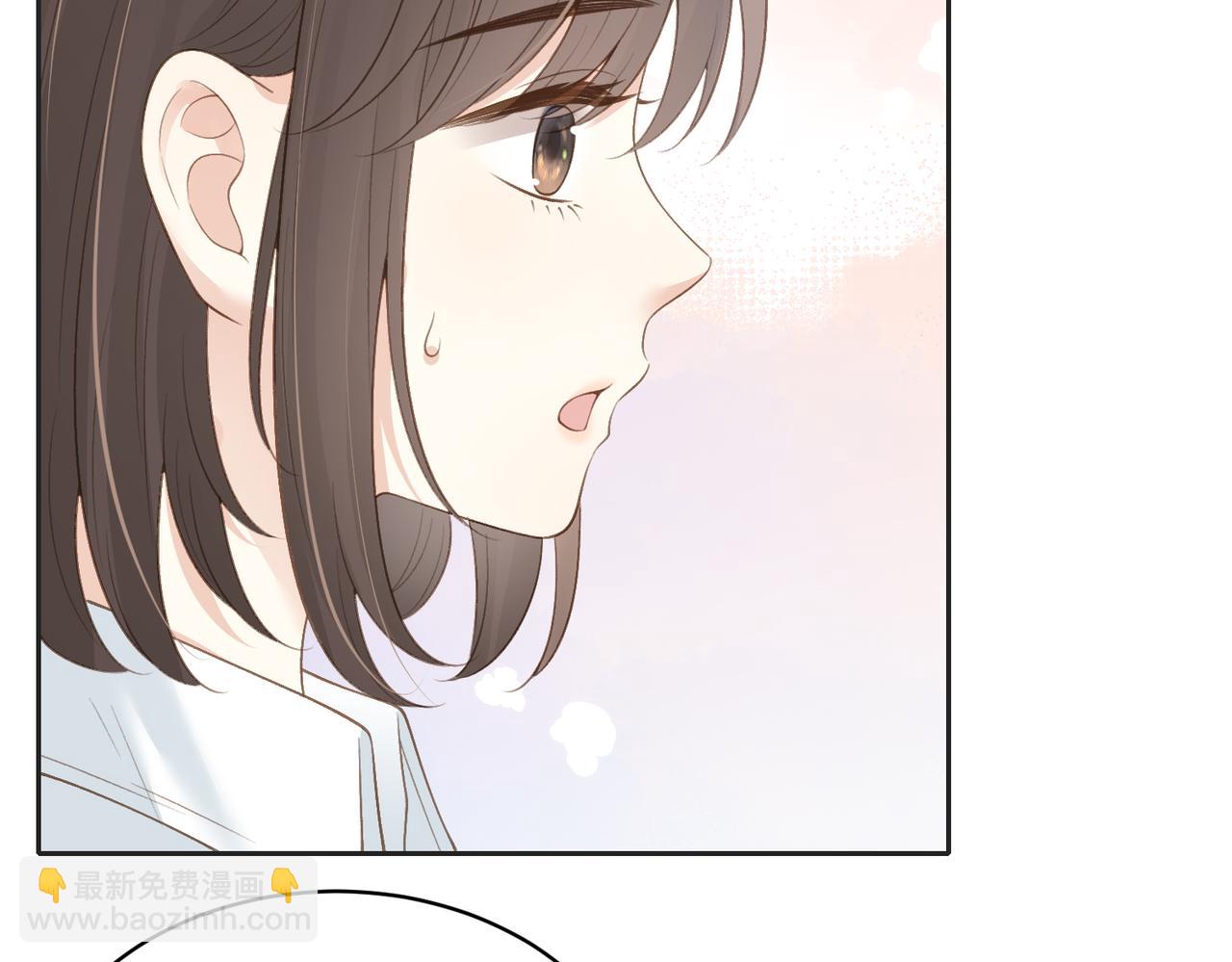 第四十四话 少女的肩背(1/3)-第54话