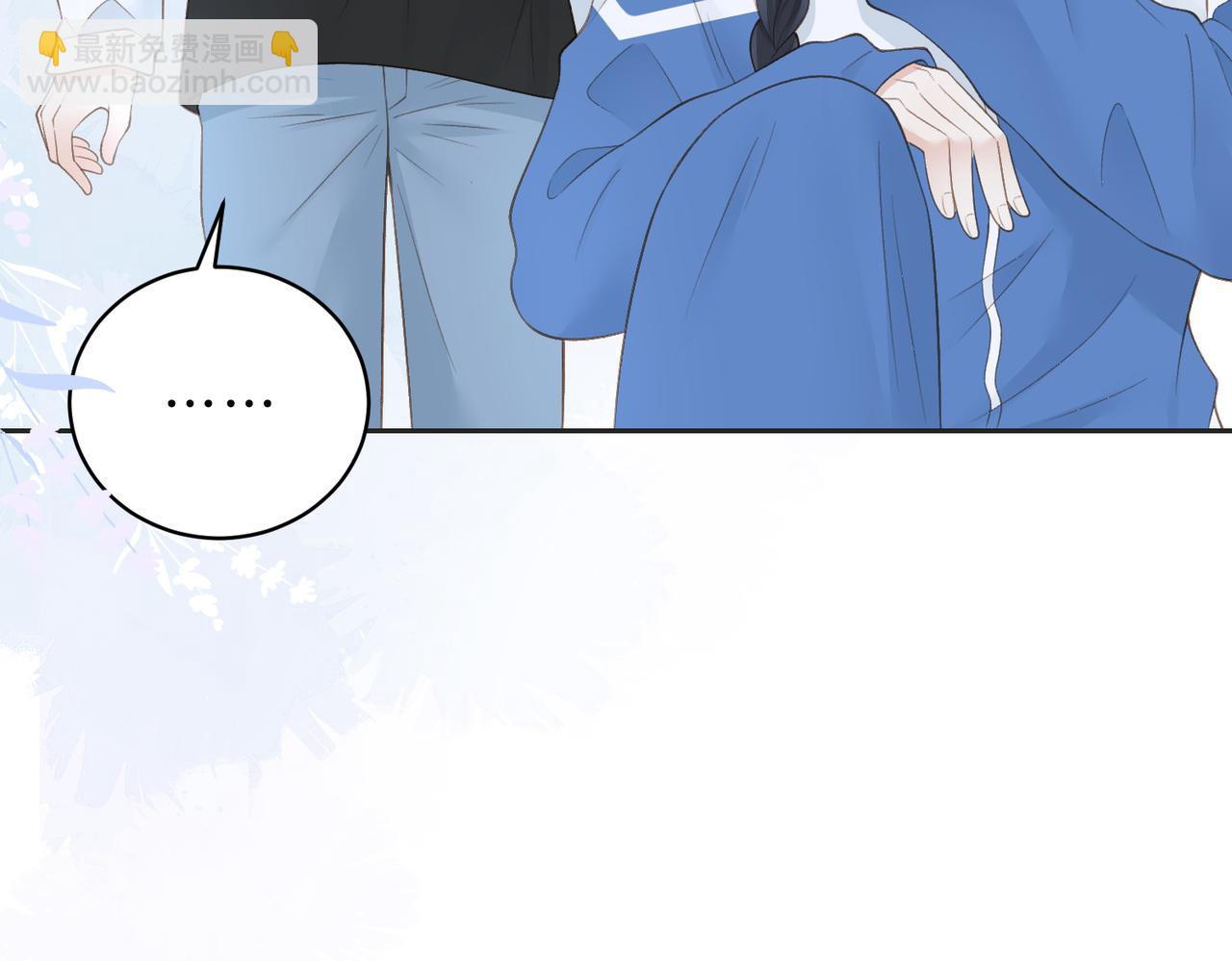 第四十四话 少女的肩背(1/3)-第54话