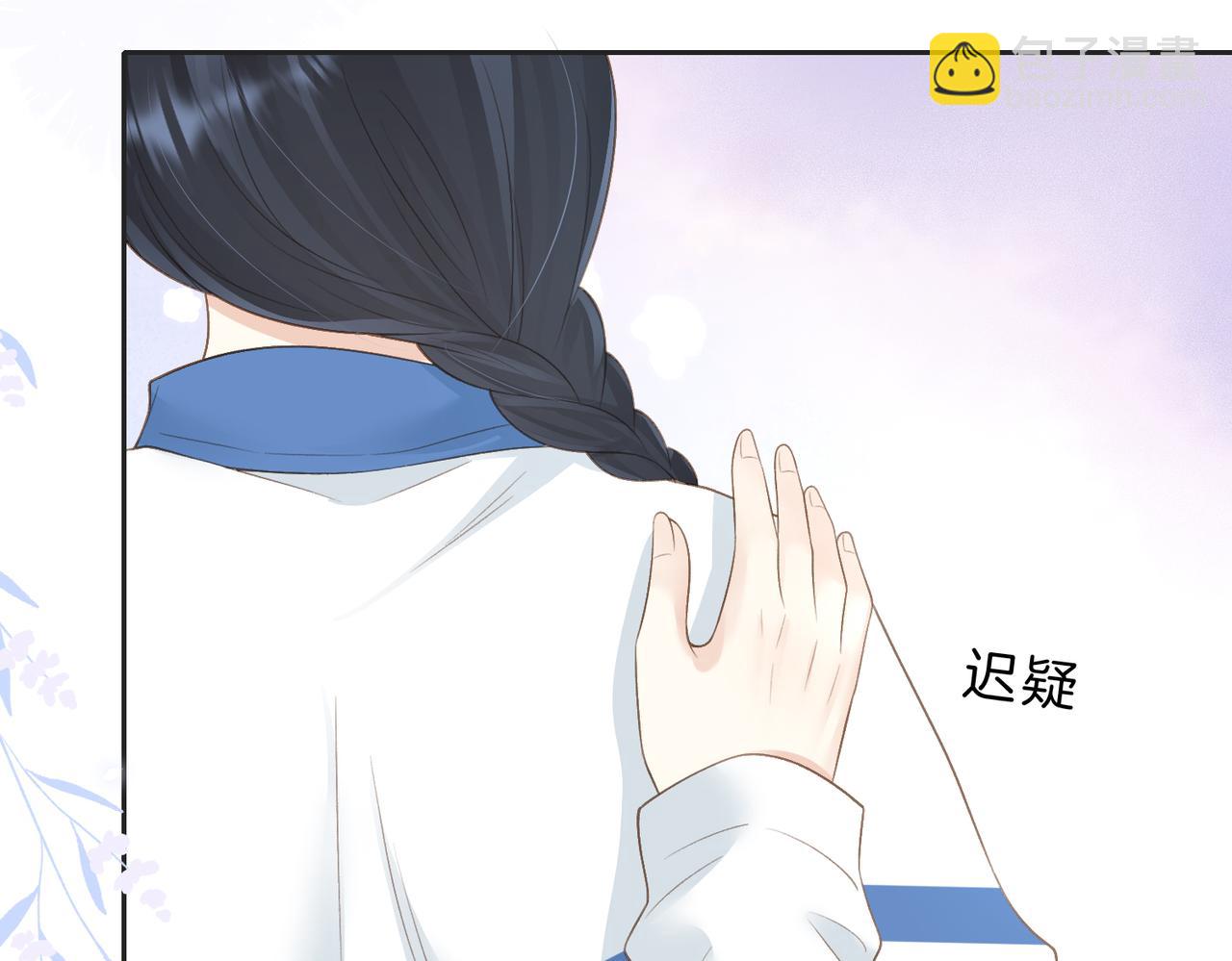第四十四话 少女的肩背(1/3)-第54话