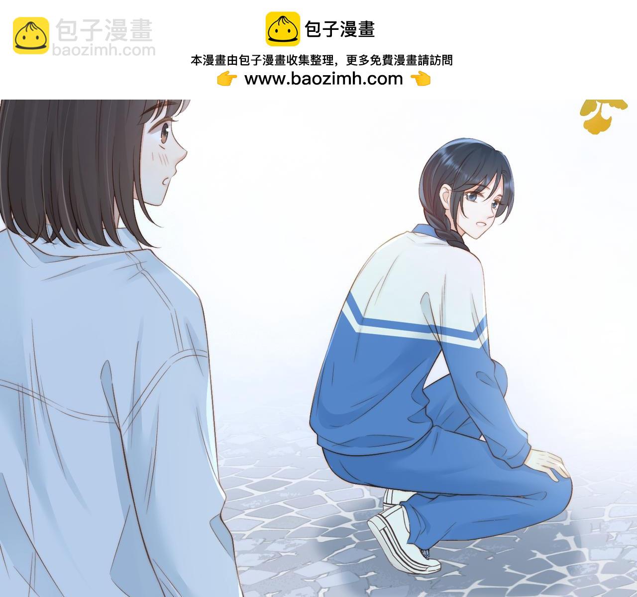 第四十四话 少女的肩背(1/3)-第54话