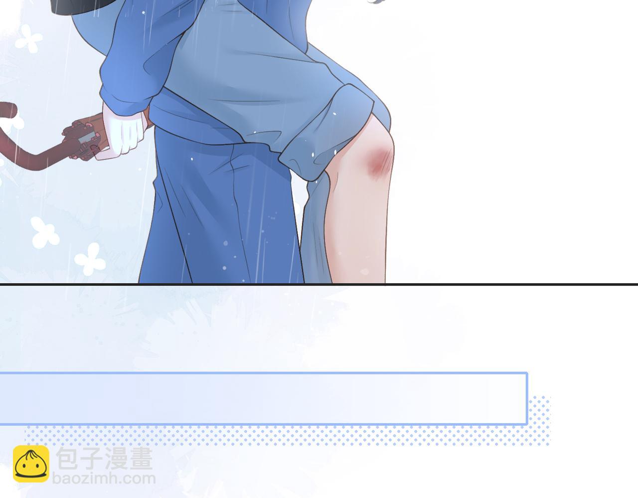 第四十四话 少女的肩背(1/3)-第54话