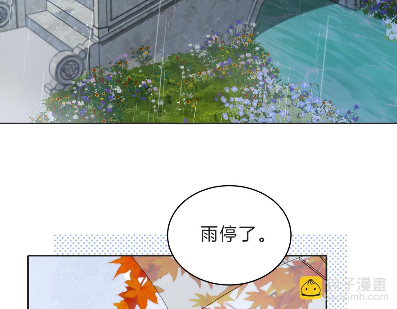 第四十四话 少女的肩背(1/3)-第54话