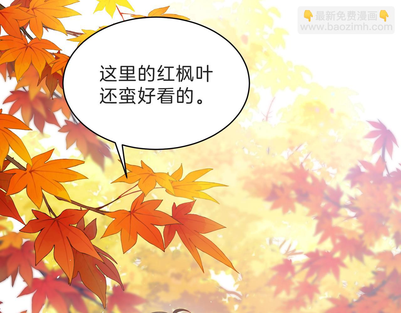 第四十四话 少女的肩背(1/3)-第54话