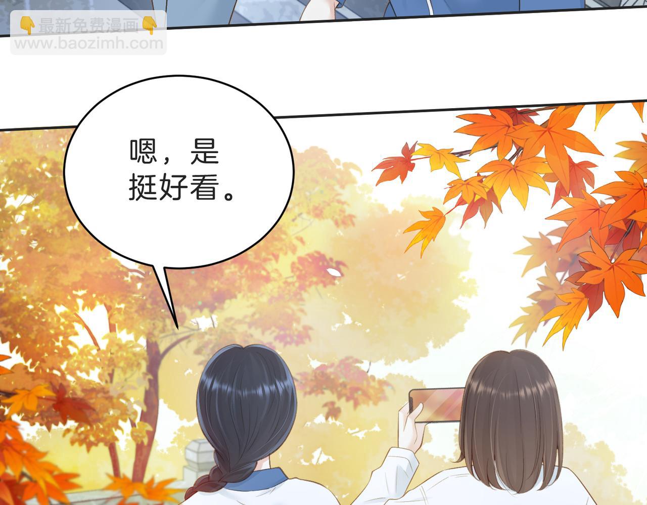 第四十四话 少女的肩背(1/3)-第54话