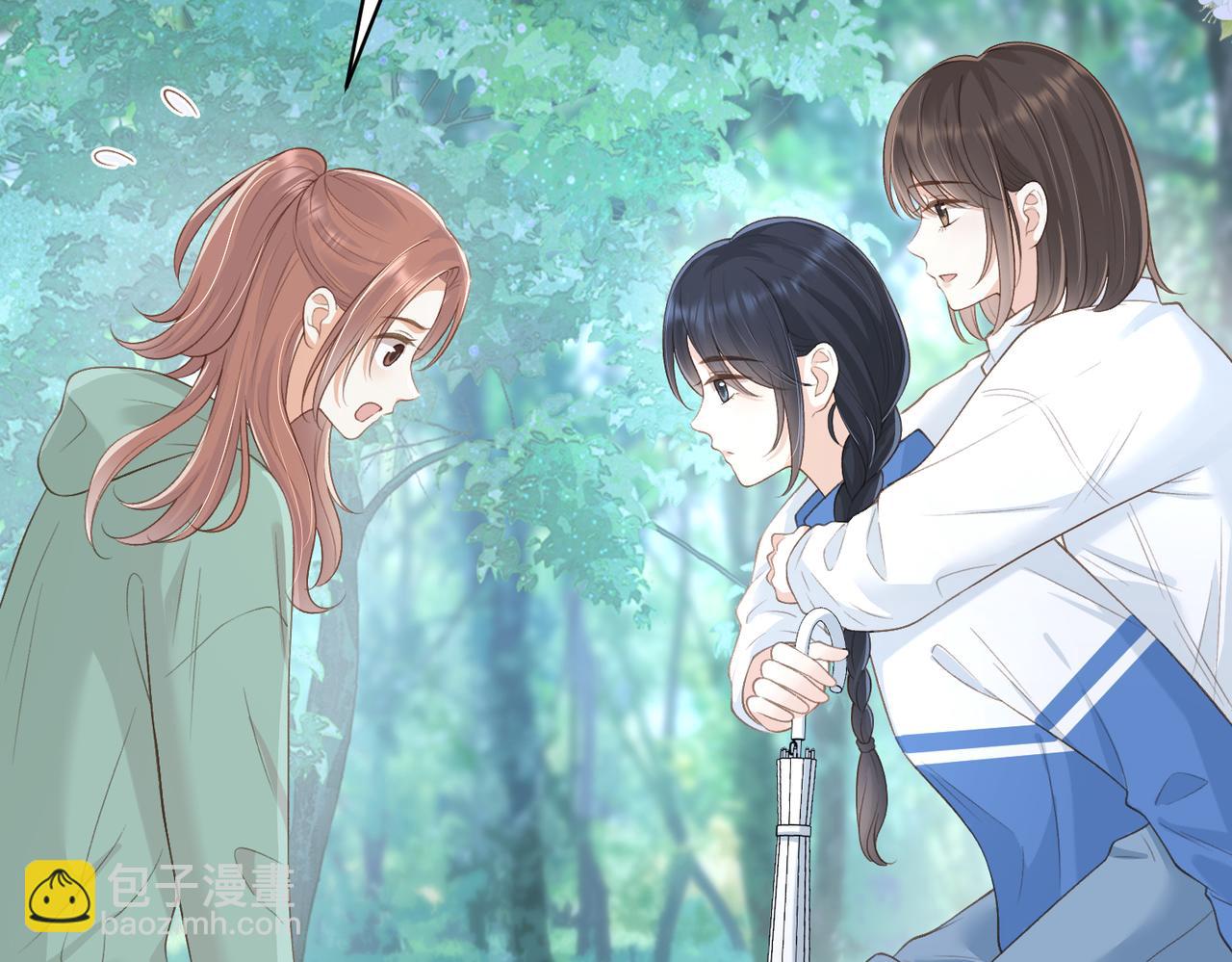 第四十四话 少女的肩背(1/3)-第54话