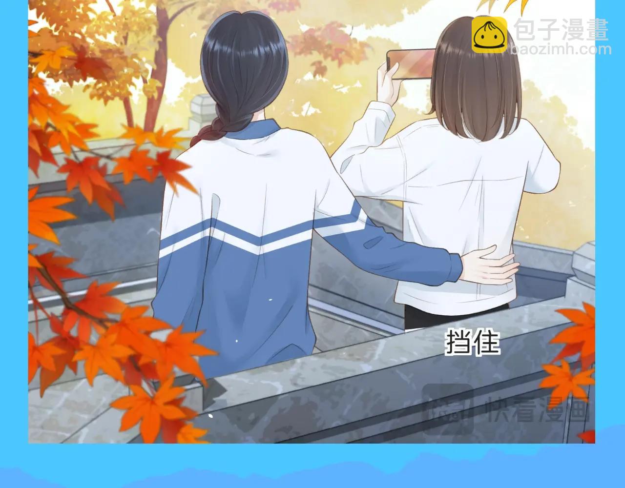 第9期 整活企划：她在玩在闹，而她在宠-第56话