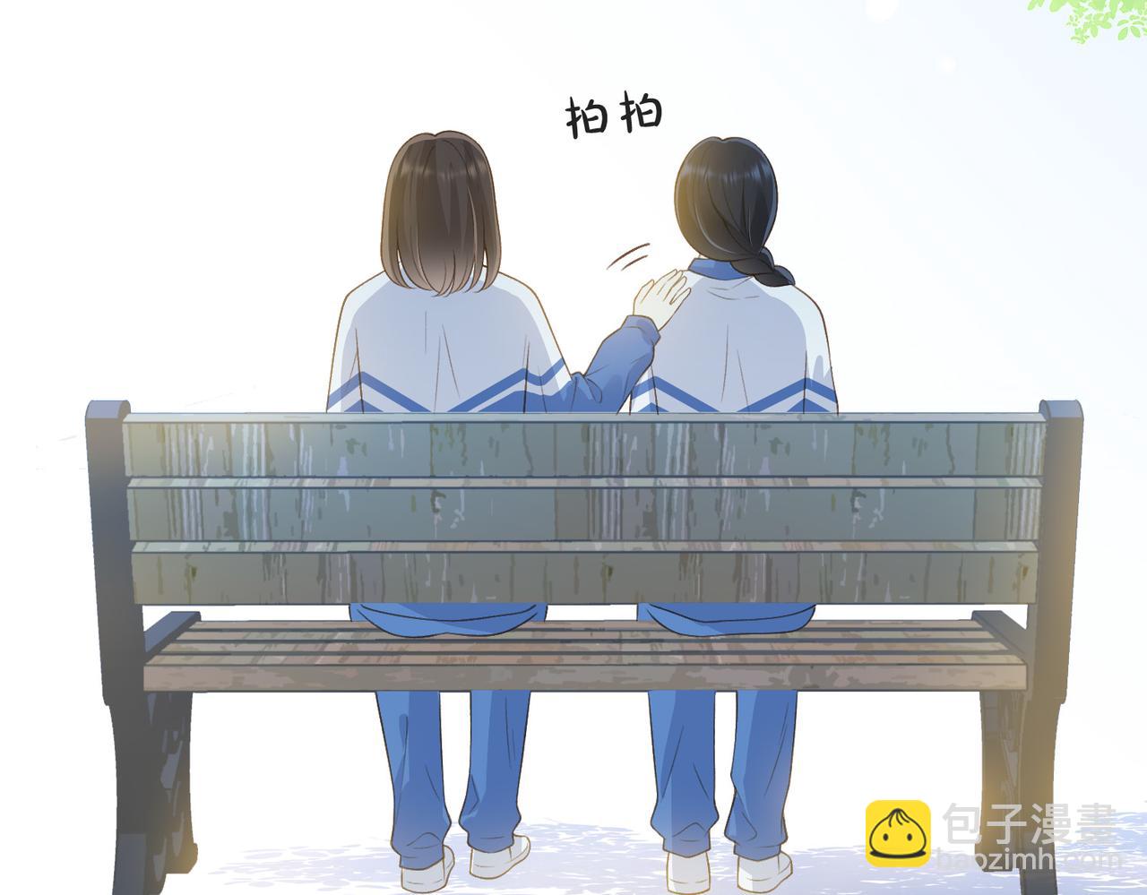第四十六话 钓鱼(1/2)-第60话