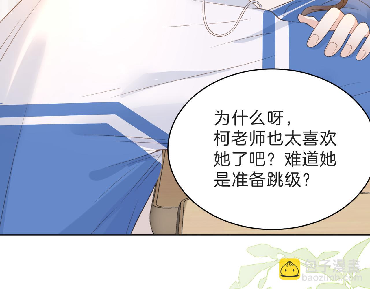 第四十六话 钓鱼(1/2)-第60话