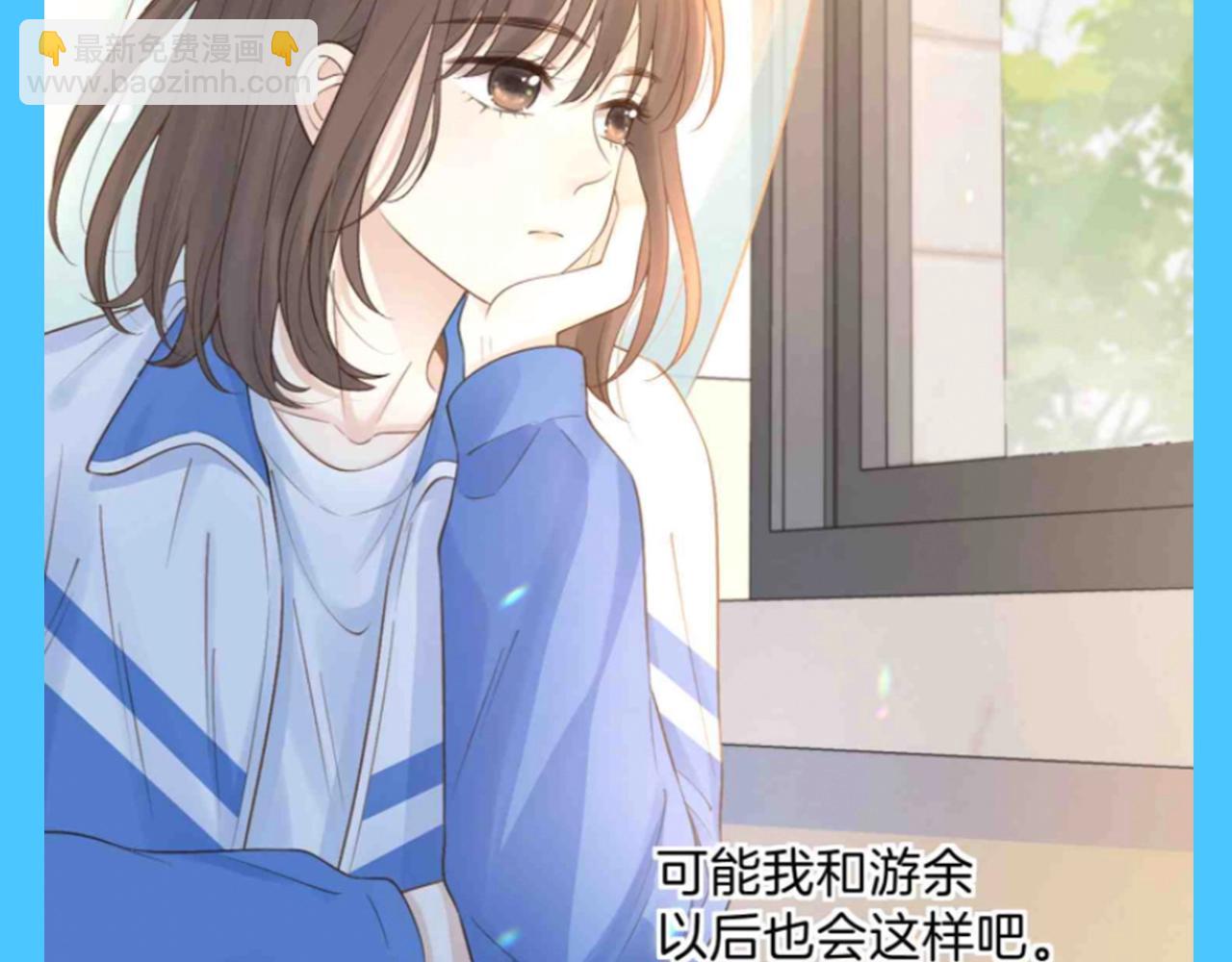 第13期 整活企划：猫可是很容易感到寂寞的-第62话