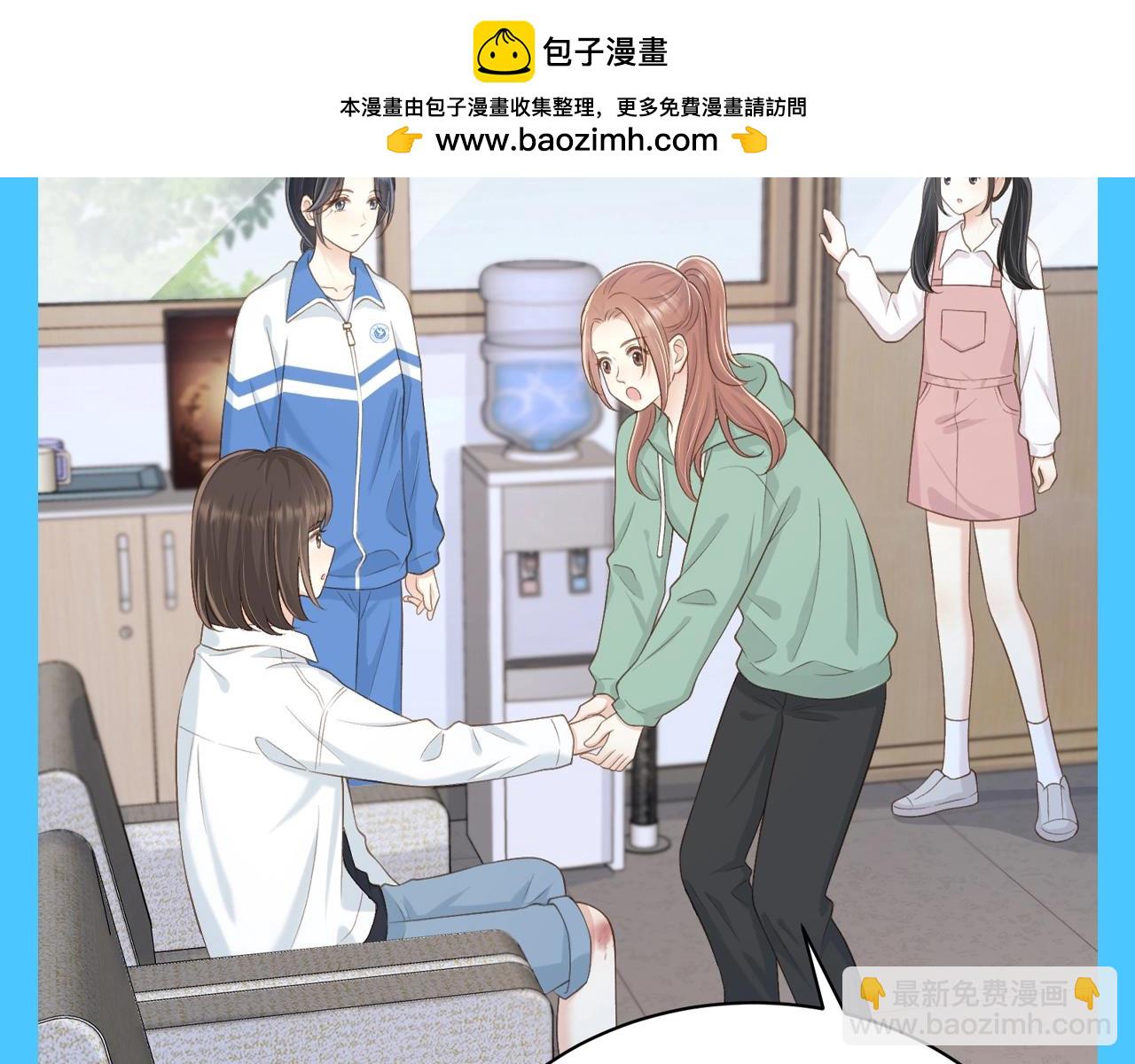 第14期 粉丝福利：班长大人还是想浅了！-第64话