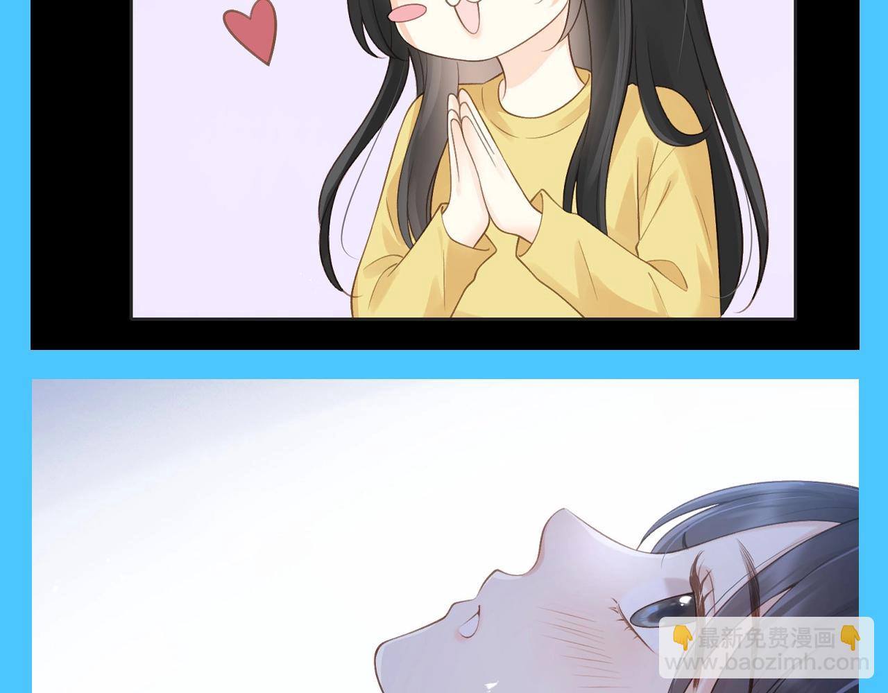 第14期 粉丝福利：班长大人还是想浅了！-第64话