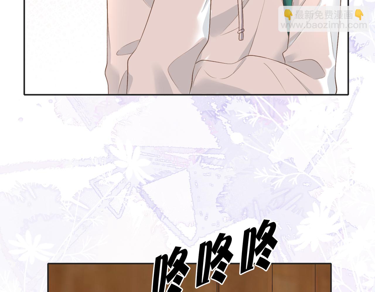 第四十九话 阿姨(1/3)-第66话