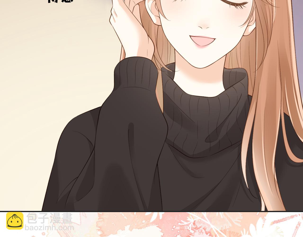 第四十九话 阿姨(1/3)-第66话