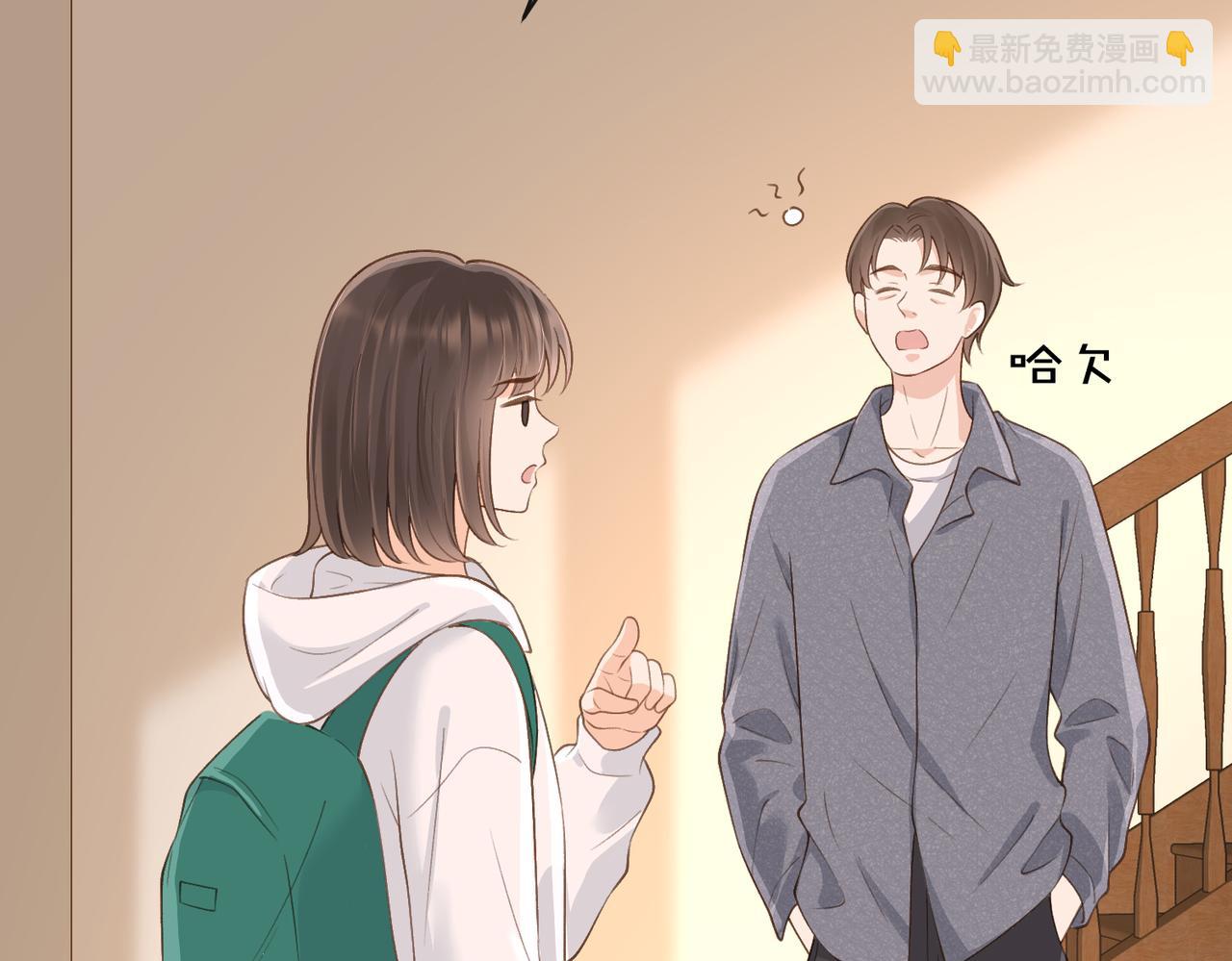 第四十九话 阿姨(1/3)-第66话