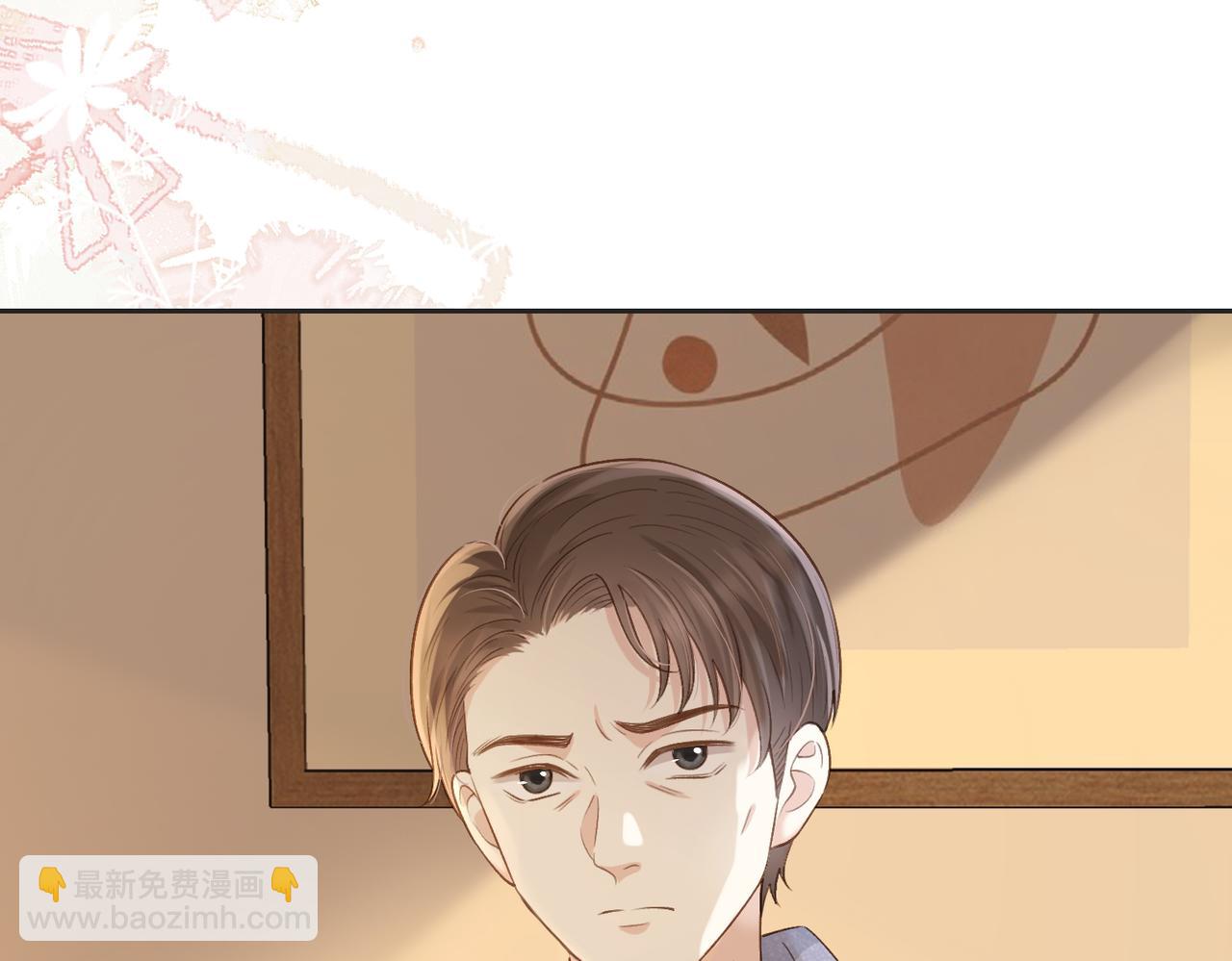 第四十九话 阿姨(1/3)-第66话