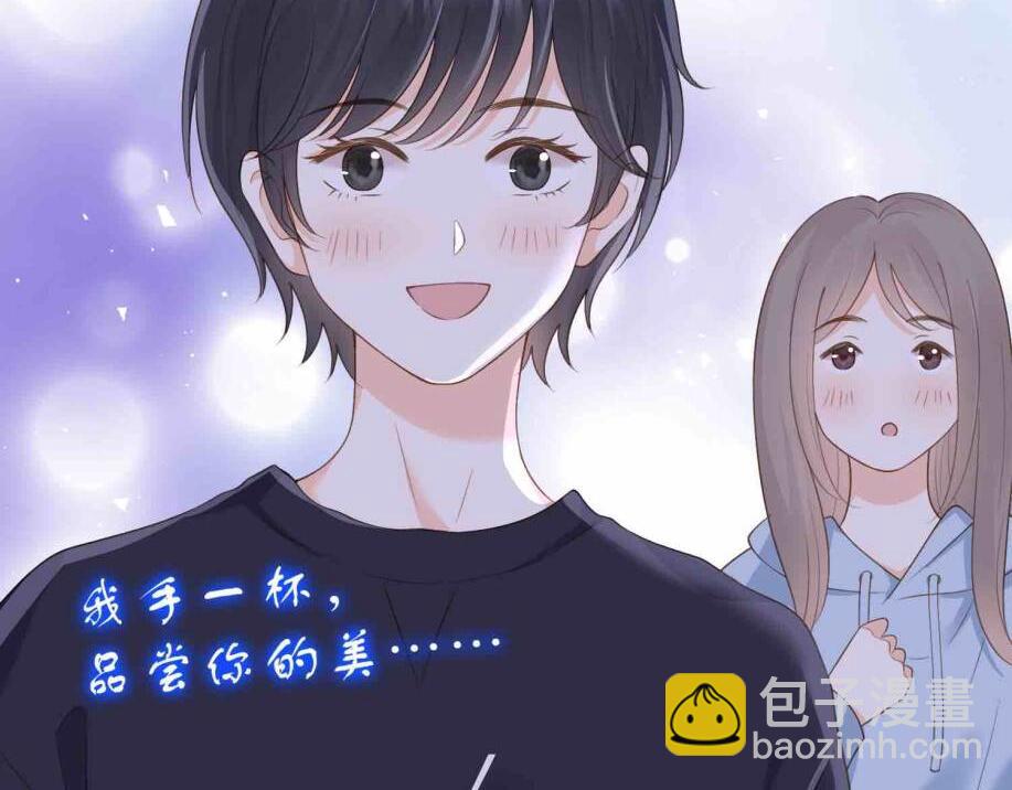 第五十一话 元旦晚会(1/2)-第68话