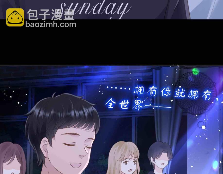 第五十一话 元旦晚会(1/2)-第68话