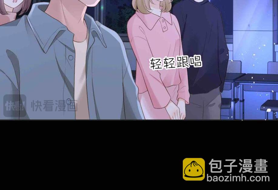 第五十一话 元旦晚会(1/2)-第68话