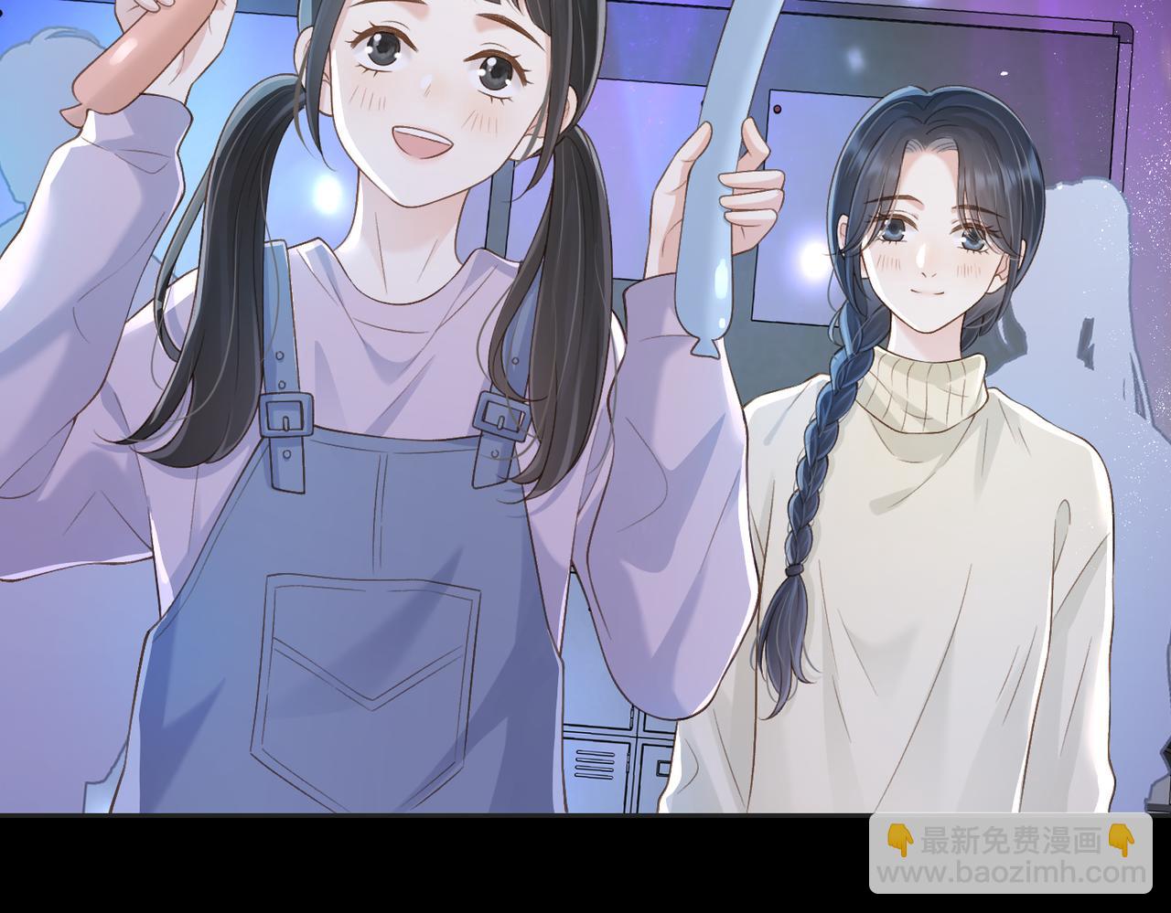 第五十一话 元旦晚会(1/2)-第68话