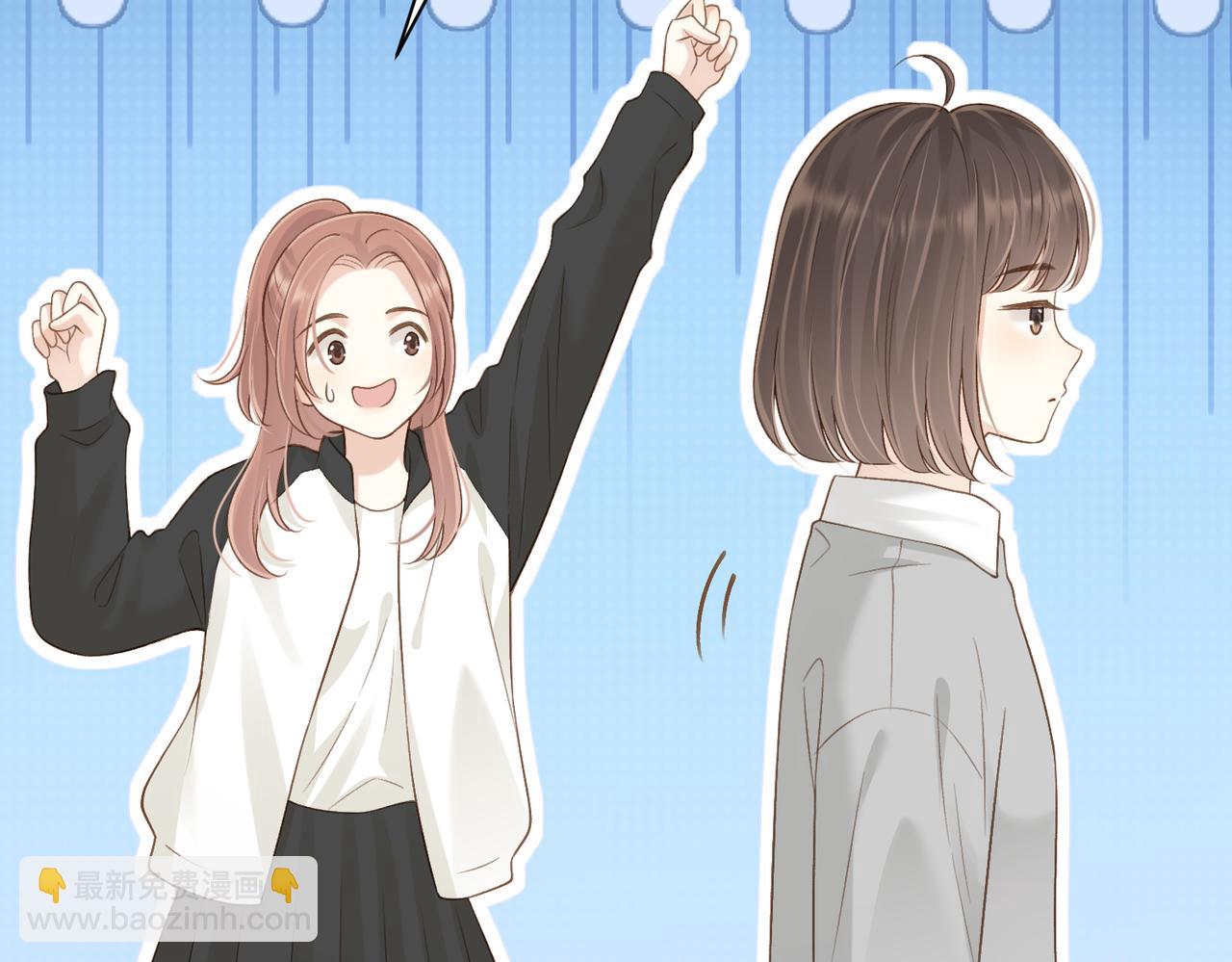 第五十一话 元旦晚会(1/2)-第68话