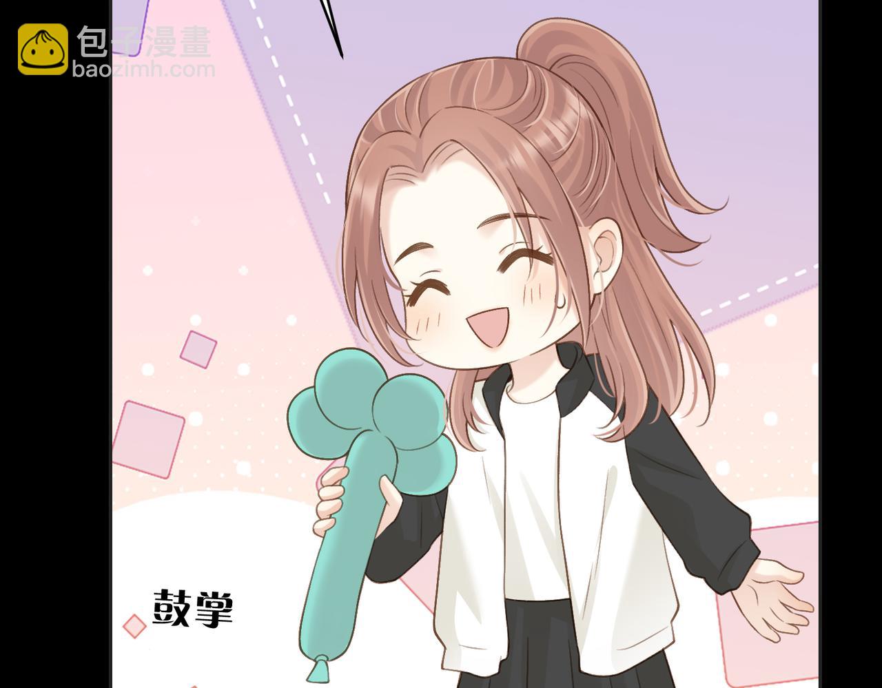 第五十一话 元旦晚会(1/2)-第68话