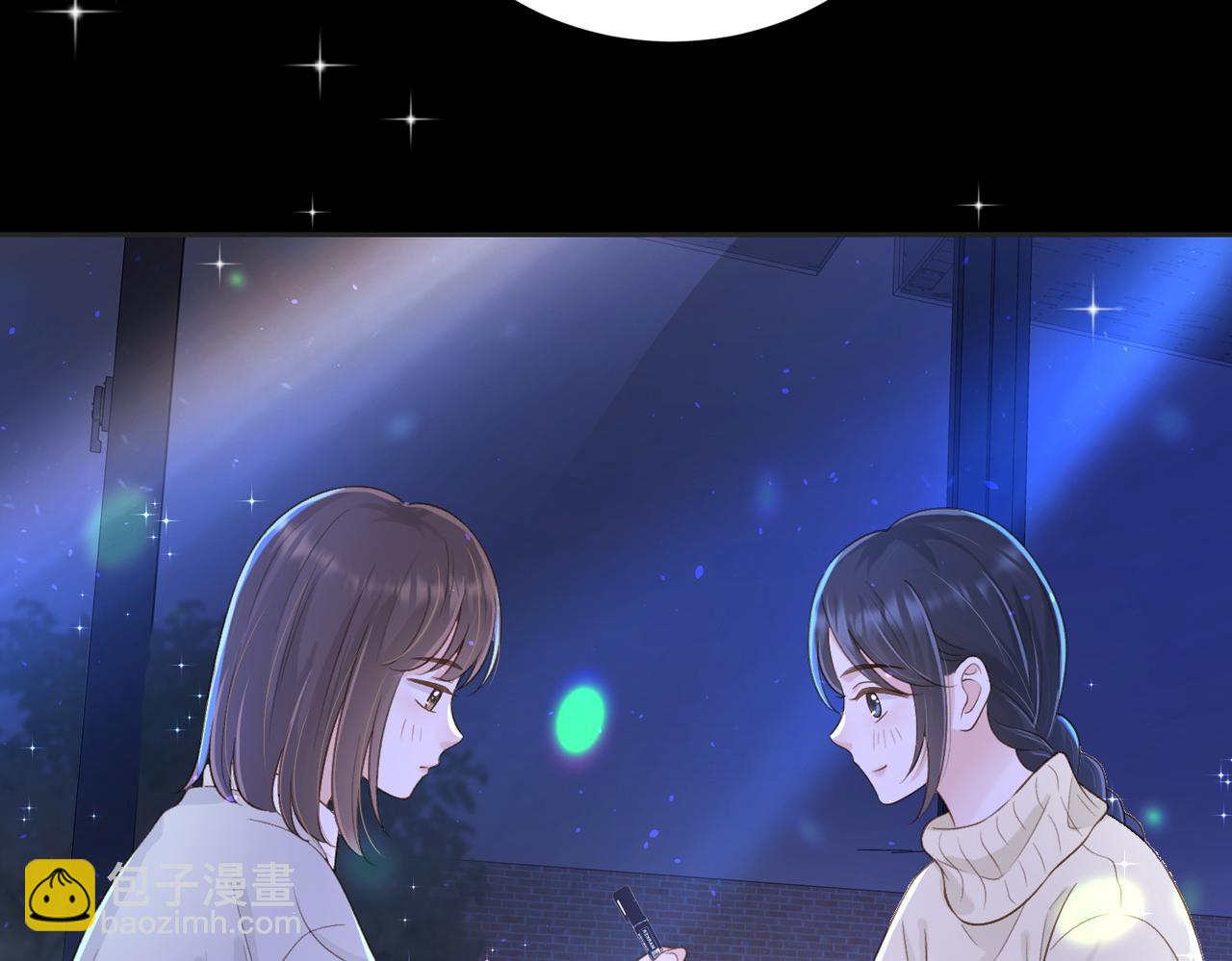 第五十一话 元旦晚会(1/2)-第68话