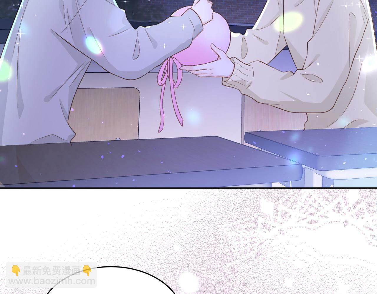 第五十一话 元旦晚会(1/2)-第68话