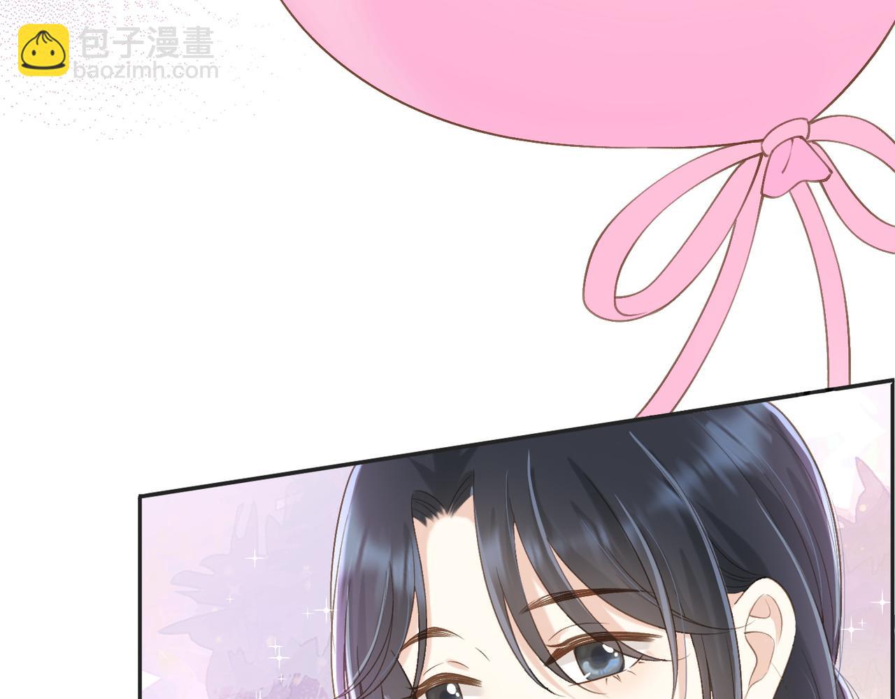 第五十一话 元旦晚会(1/2)-第68话