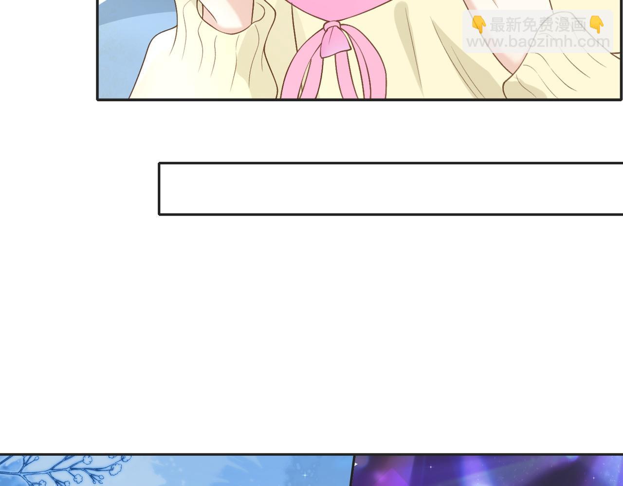 第五十一话 元旦晚会(1/2)-第68话